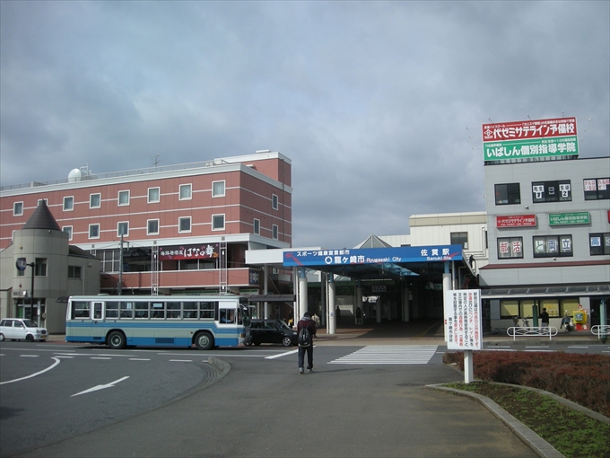 Sanuki-station-east_Ryugasaki-city_R